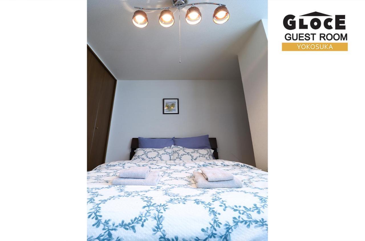 Gloce 横須賀 ゲストルーム 横須賀海軍基地 L Yokosuka Guest Room At Navy Base Exterior foto