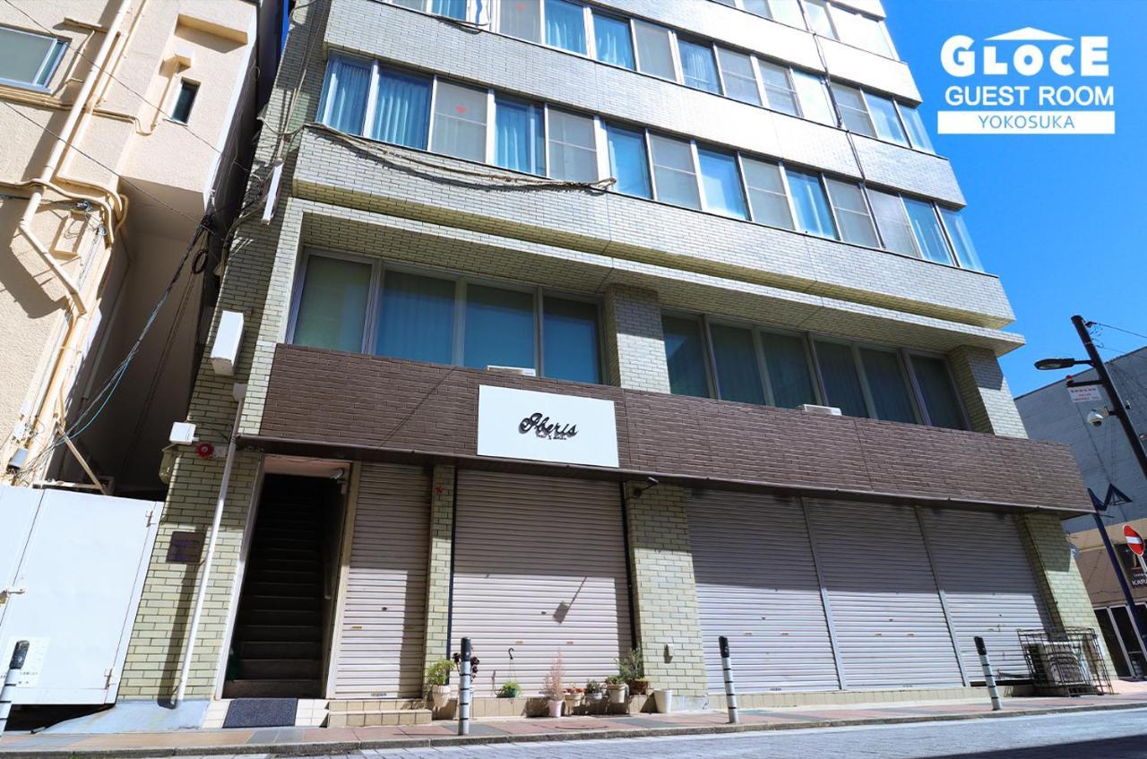 Gloce 横須賀 ゲストルーム 横須賀海軍基地 L Yokosuka Guest Room At Navy Base Exterior foto