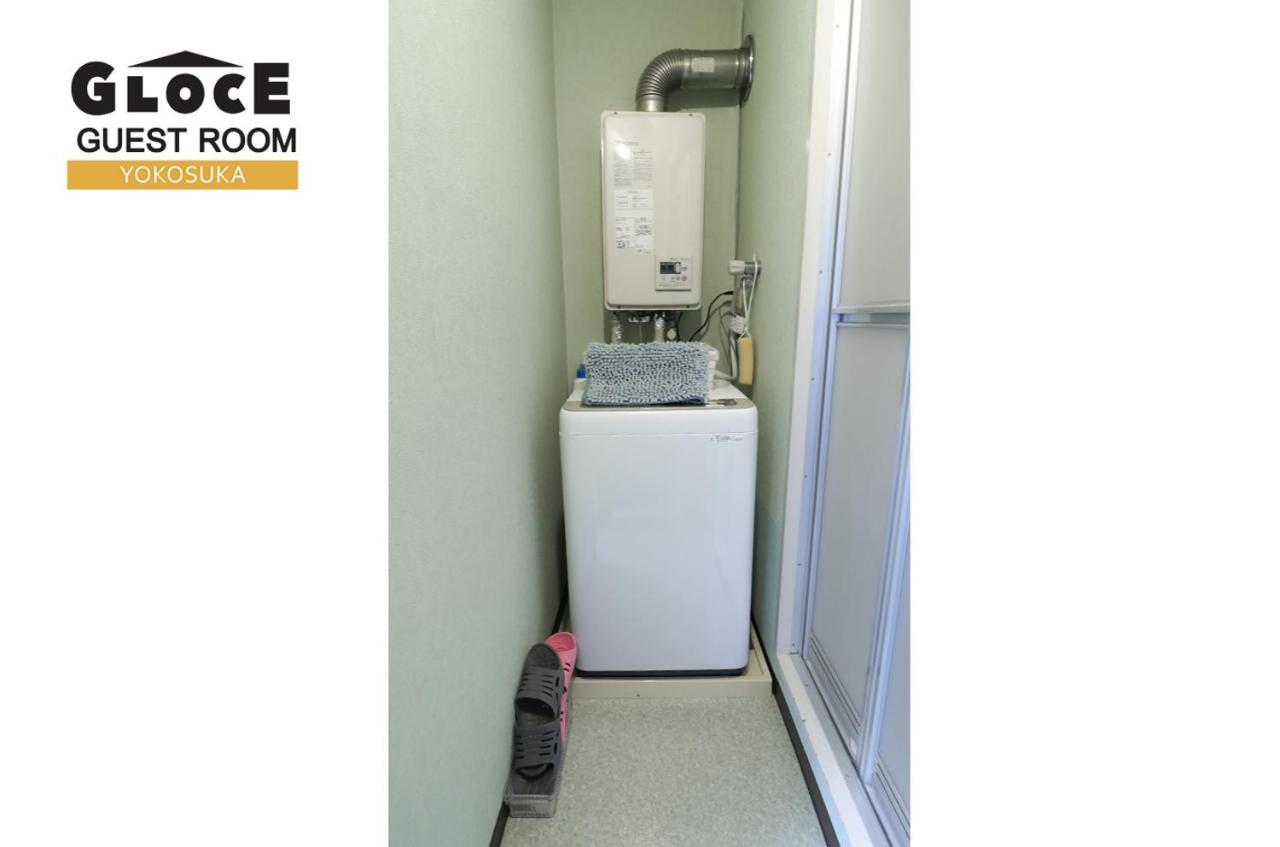 Gloce 横須賀 ゲストルーム 横須賀海軍基地 L Yokosuka Guest Room At Navy Base Exterior foto